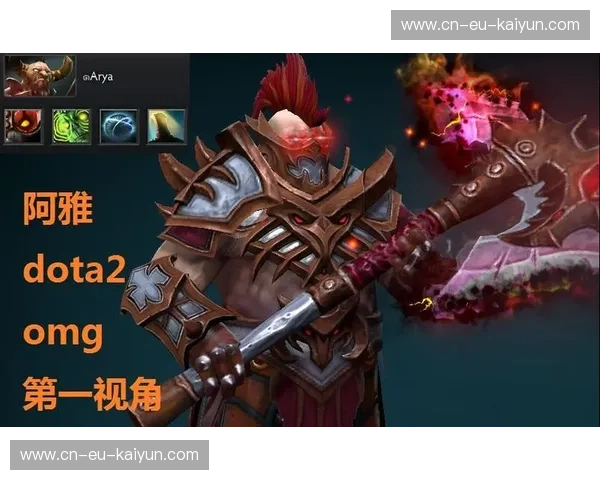 解锁DOTA2的无限魅力:深度解析与精彩瞬间集锦 解锁DOTA2的无限魅力:深度解析与精彩瞬间集锦