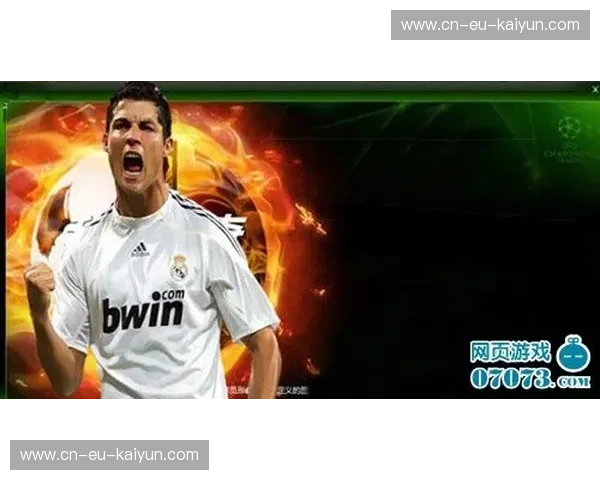 绿茵之巅的灵感火花：亨克与欧本，一场关于纯粹足球的宿命邂逅